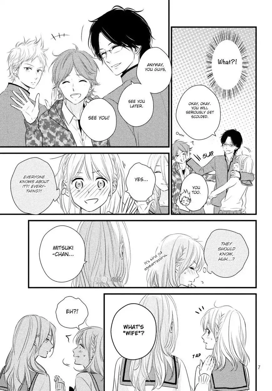 Haru Matsu Bokura Chapter 34 8